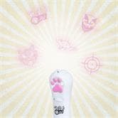 Laser Américain  Petsi Pat